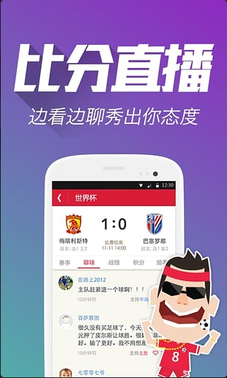 最新长局揭秘，808的魅力与策略深度解析