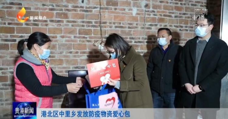 港北区防疫检疫站最新战略规划揭秘