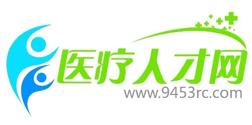 医疗人才网最新招聘动态与行业趋势分析概览