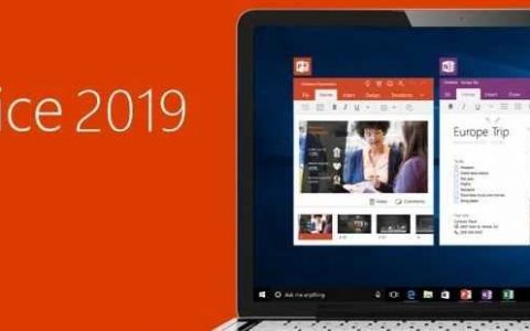 Office 2025最新激活码详解及免费获取攻略