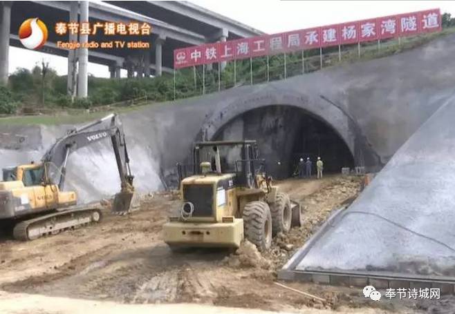 奉节最新动态，揭开新时代繁荣与发展新篇章