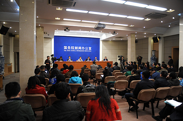 昭平县人民政府办公室最新发展规划概览