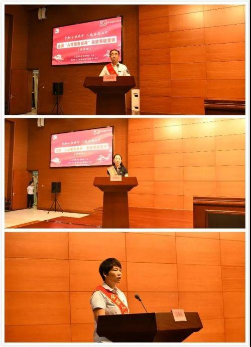 丰南区人力资源和社会保障局领导团队最新配置及职能概览