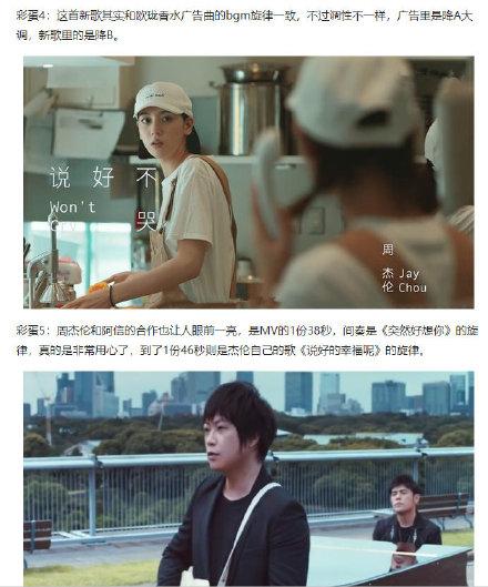 五月天最新地址，音乐与青春的交汇圣地