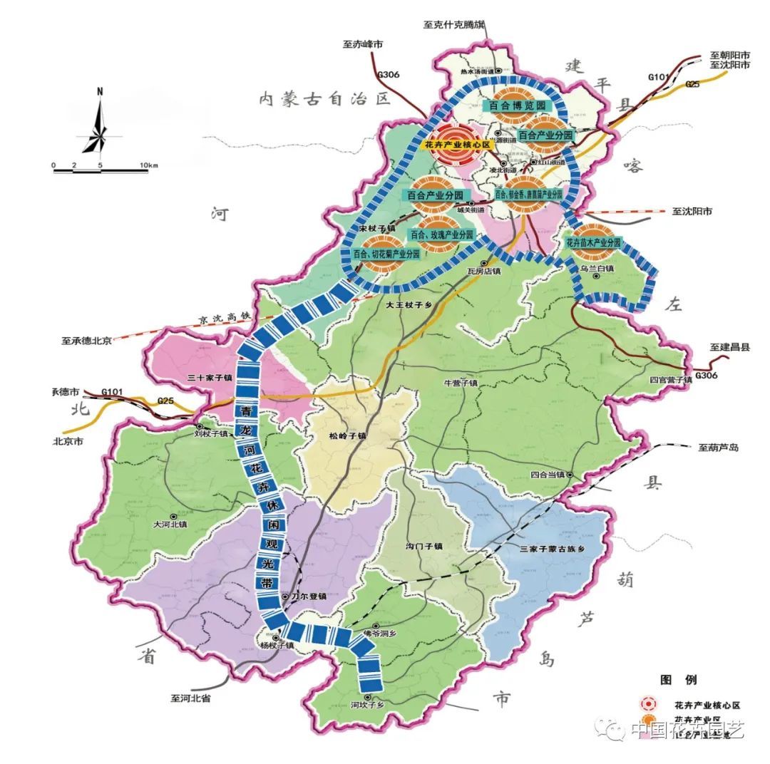 丰满区文化广电体育和旅游局最新战略规划揭秘