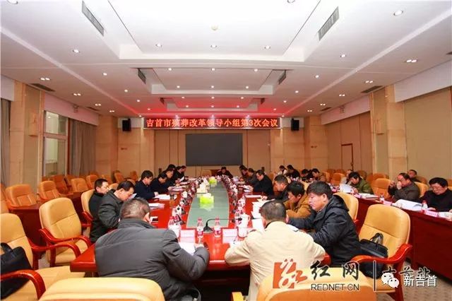 响水县殡葬事业单位领导团队更新概述，最新领导及团队介绍