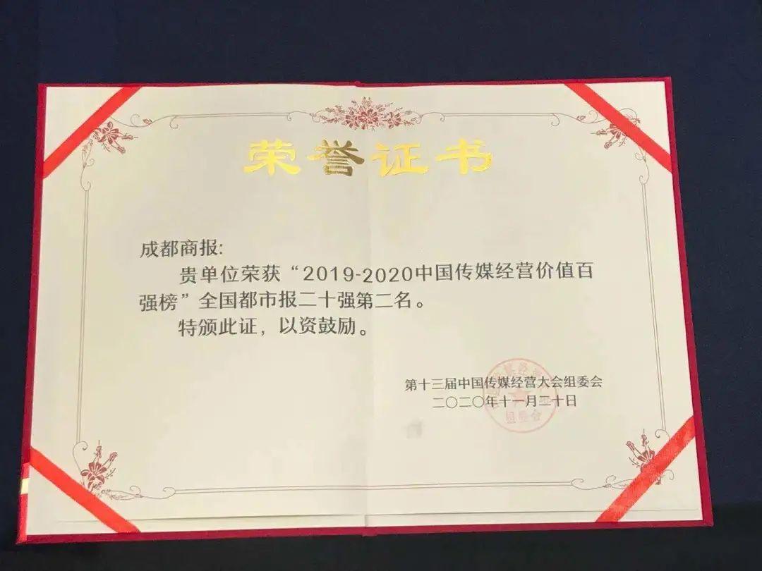 普洱市社会科学院最新人事任命及其动态解析