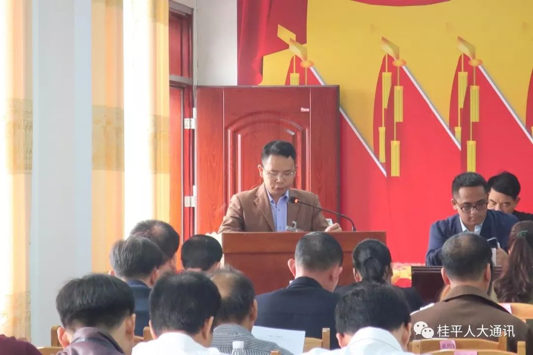 李旺镇最新人事任命，推动地方发展的新一轮力量崛起