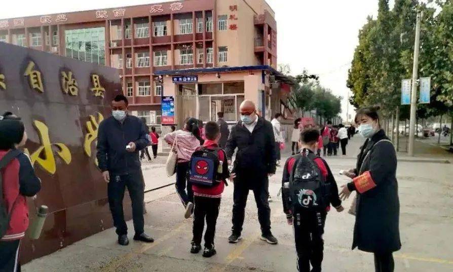 孟村回族自治县小学最新项目，塑造未来教育的蓝图