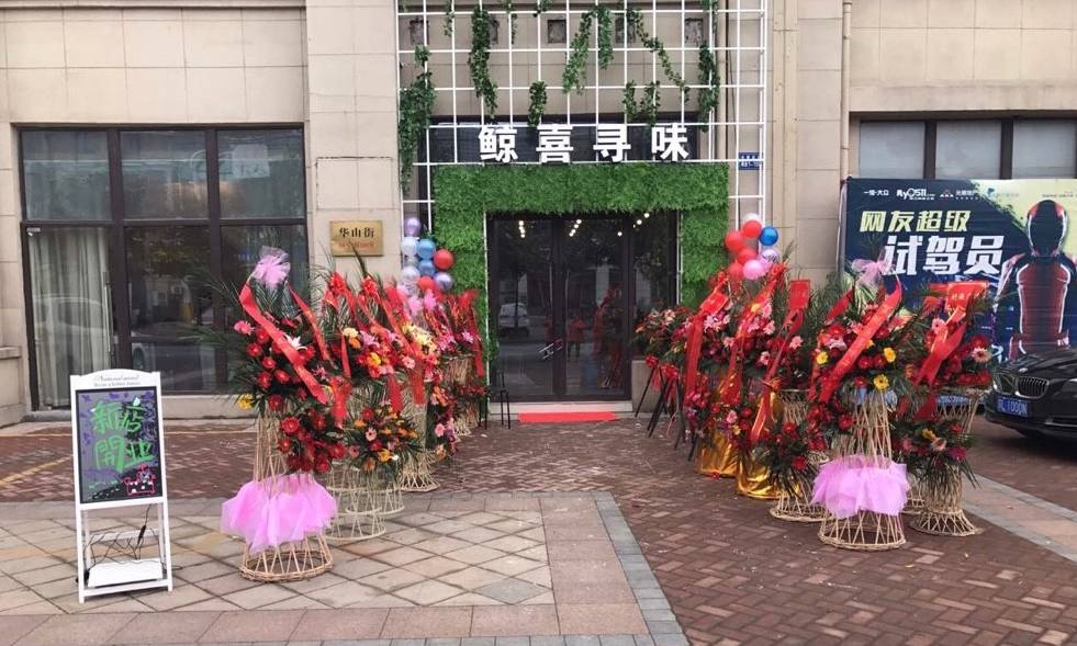 丹徒区小学最新项目，探索教育创新的步伐