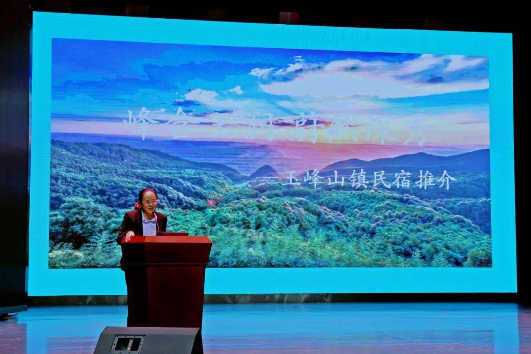 玉峰山镇人事任命最新动态，人事调整及其影响分析