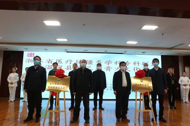 温宿县图书馆最新动态报道