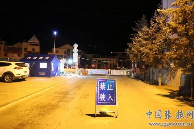蔡头湾木材检查站生活区最新气象报告