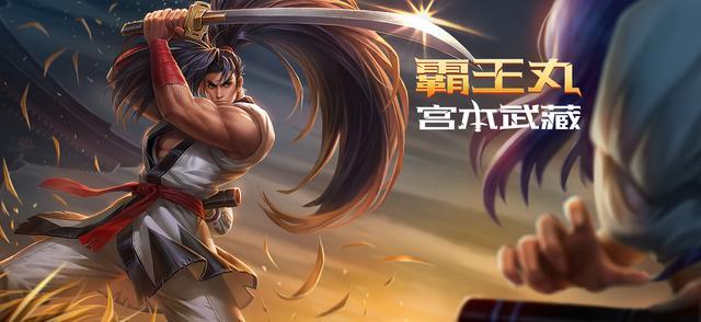 宫本武藏肉出装最新攻略揭秘