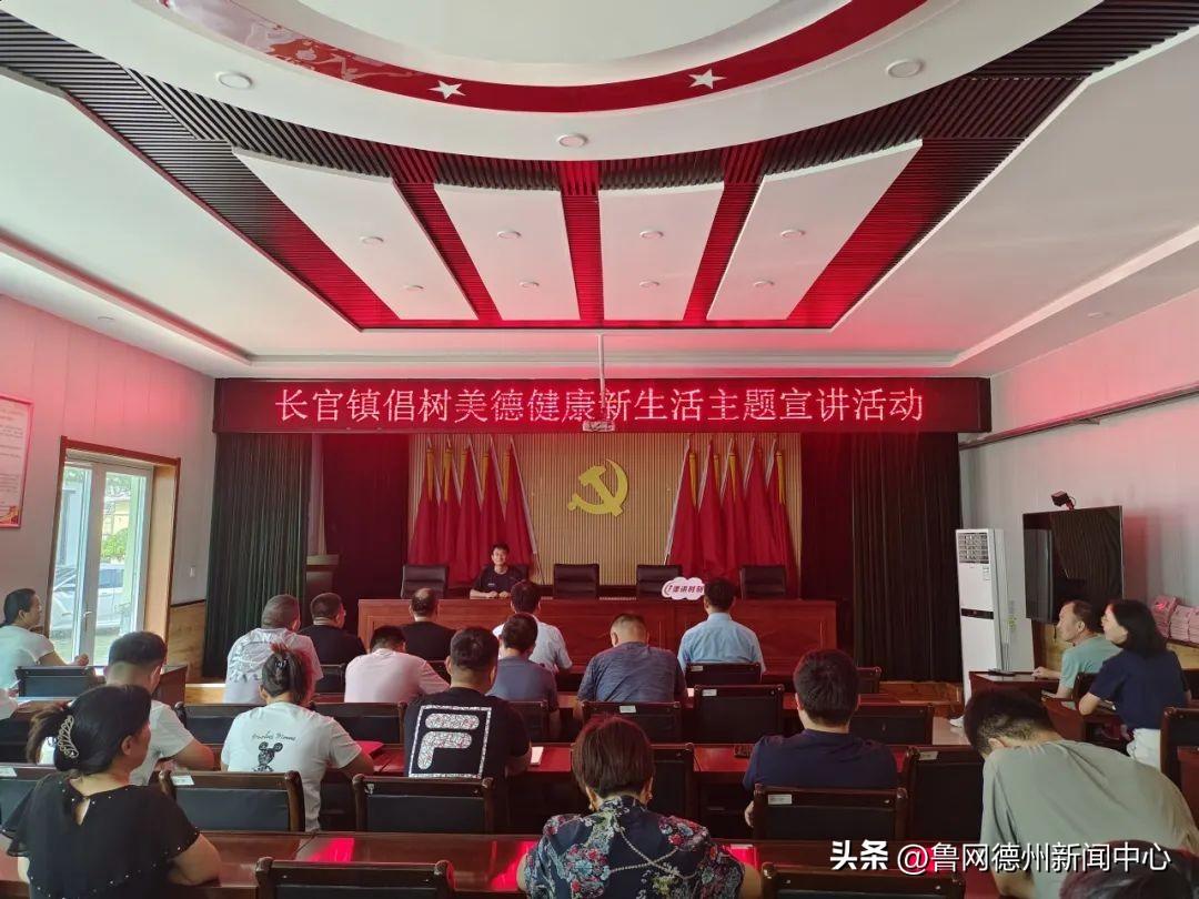 德州市市民族事务委员会最新招聘信息概览