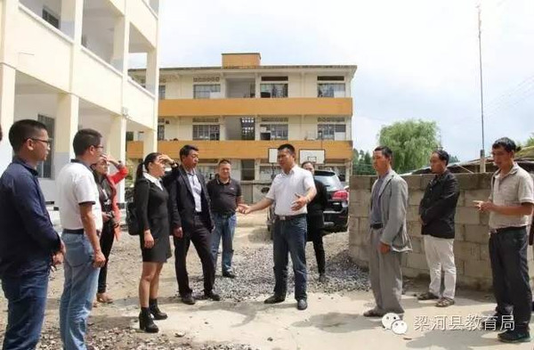 梁河县教育局领导团队引领教育革新，塑造未来之光希望之路