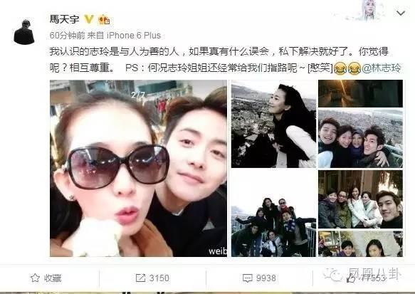 娱乐圈最新八卦热议，星光璀璨下的热议话题