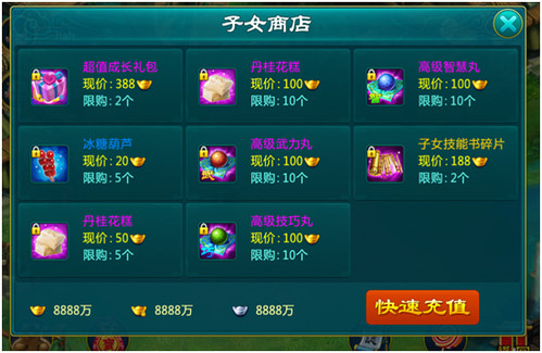最新庭密版本探索与应用