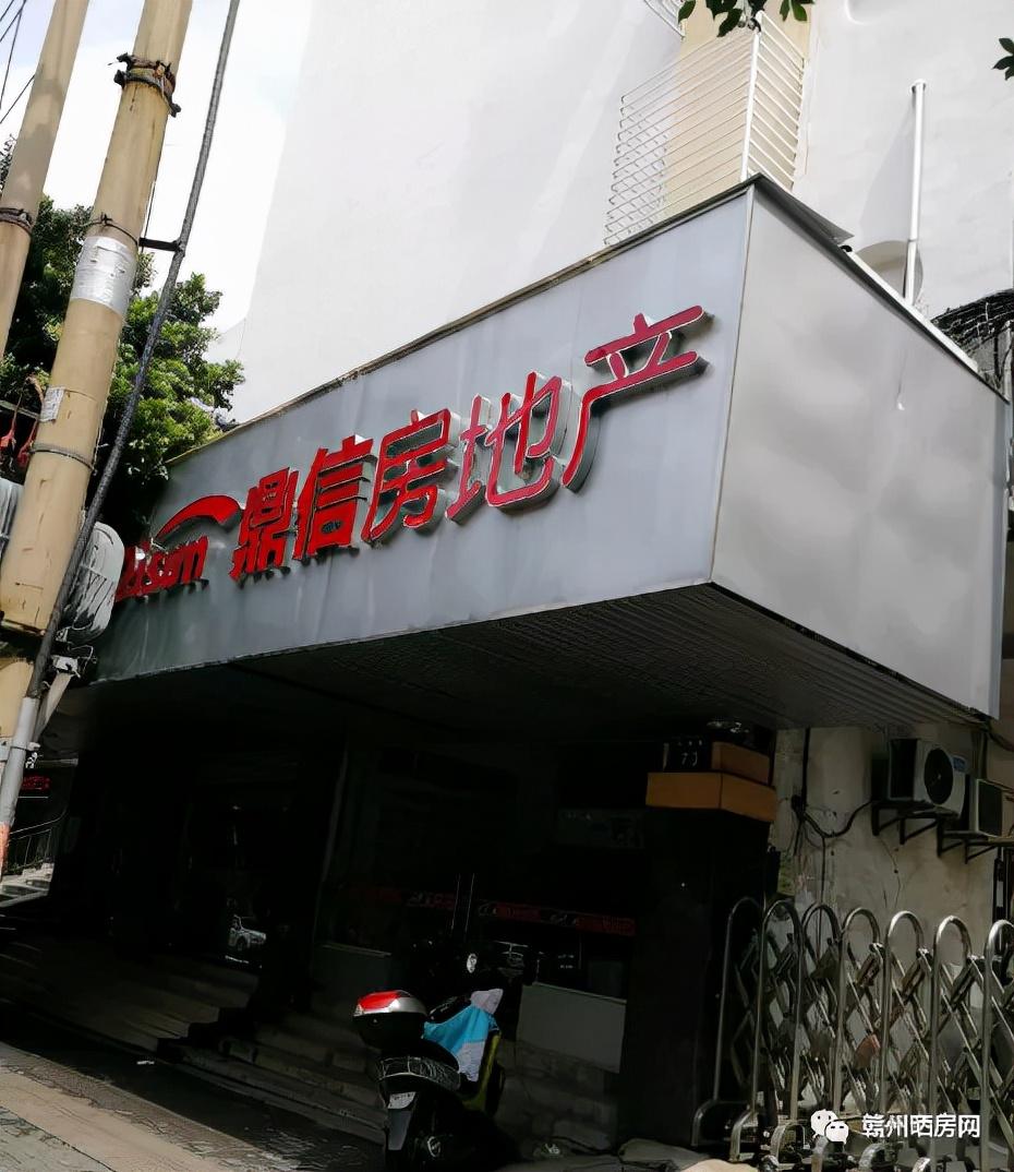 赣州二手房信息解析，最新房源动态与市场趋势全面解读