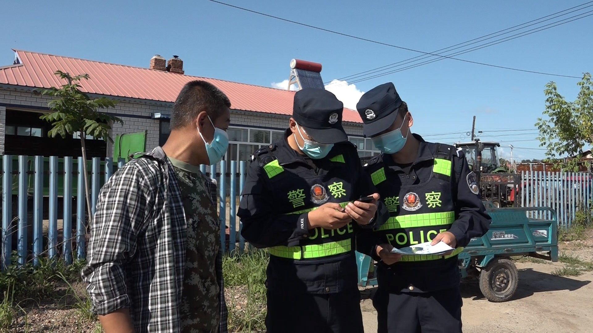 嘉荫县防疫检疫站人事大调整，构建更坚实的防疫体系