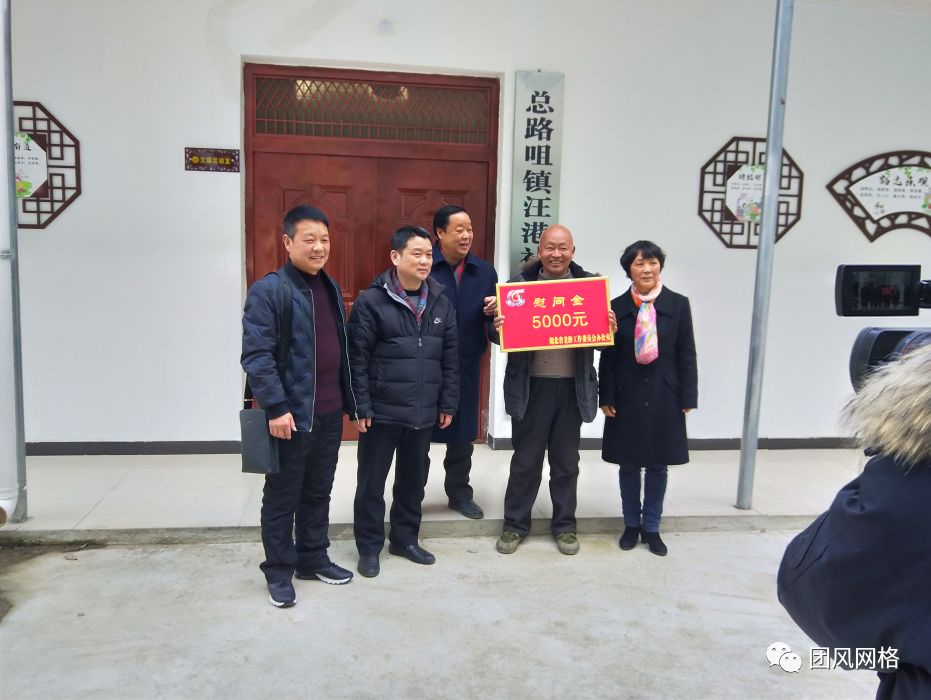团风县剧团最新领导团队及其创新与发展概览