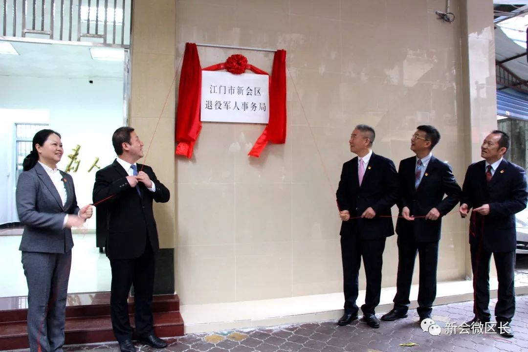 静海县文化广电体育和旅游局最新动态报道