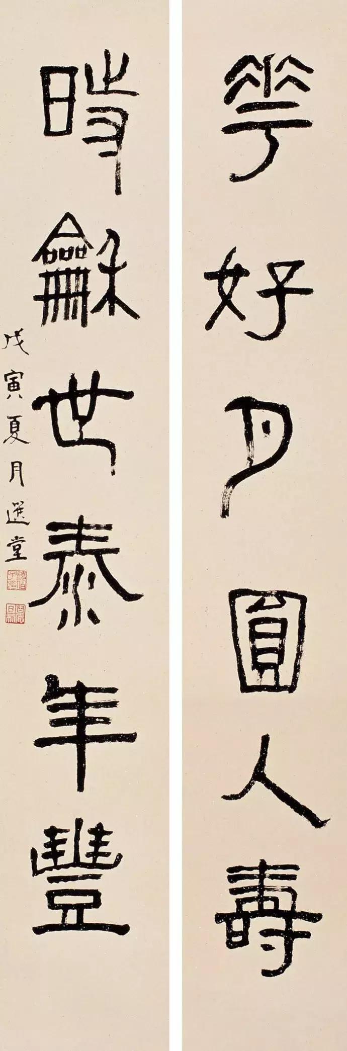 潮州市地方志编撰办公室最新发展规划揭秘