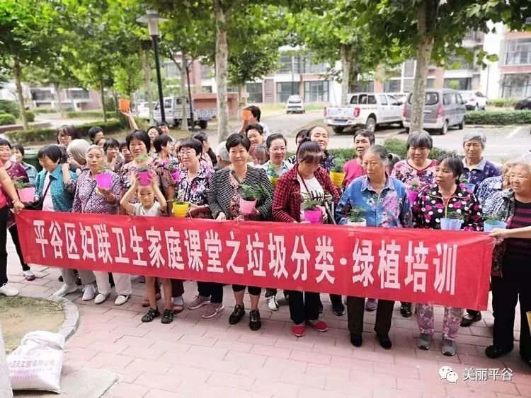 太渠村委会最新招聘信息全面解析