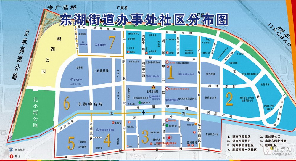榴社区最新地址2025，未来数字生活的蓝图展望