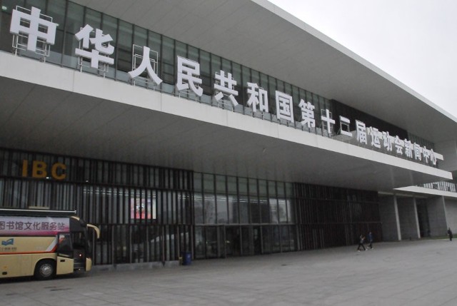 元宝区图书馆创新服务升级，打造文化新地标，最新新闻全解析