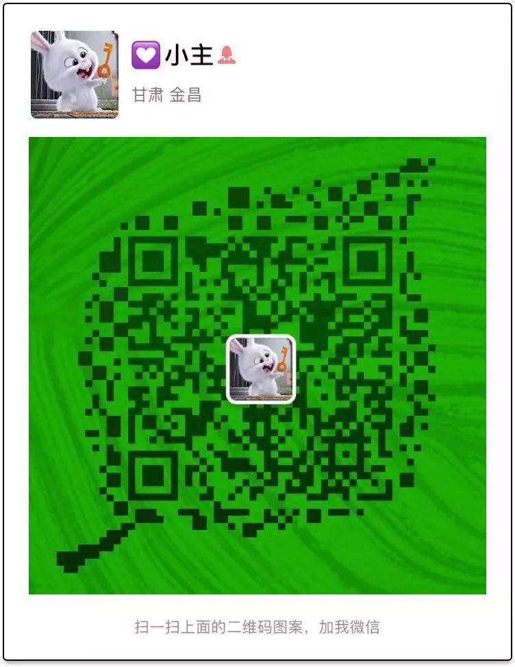 2025年3月6日 第4页