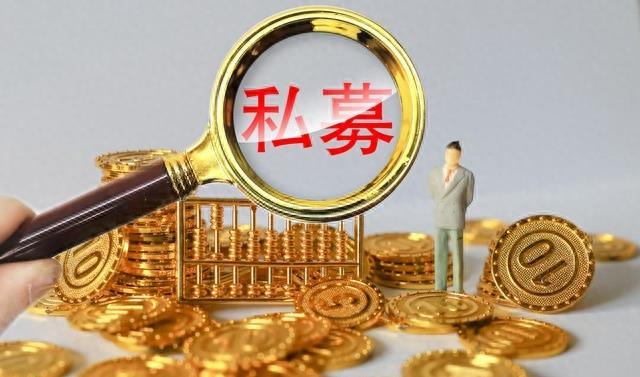 证监会最新动态解读，深度剖析最新信息