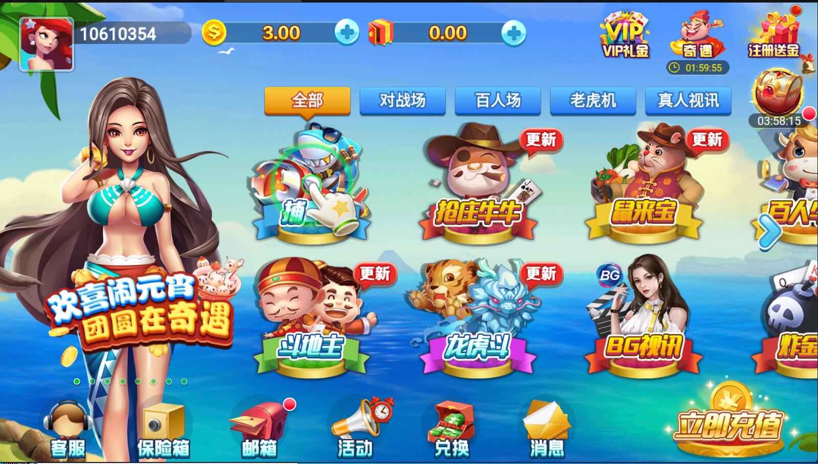 宝博大厅最新版下载指南，全面探索与体验的最新版下载攻略