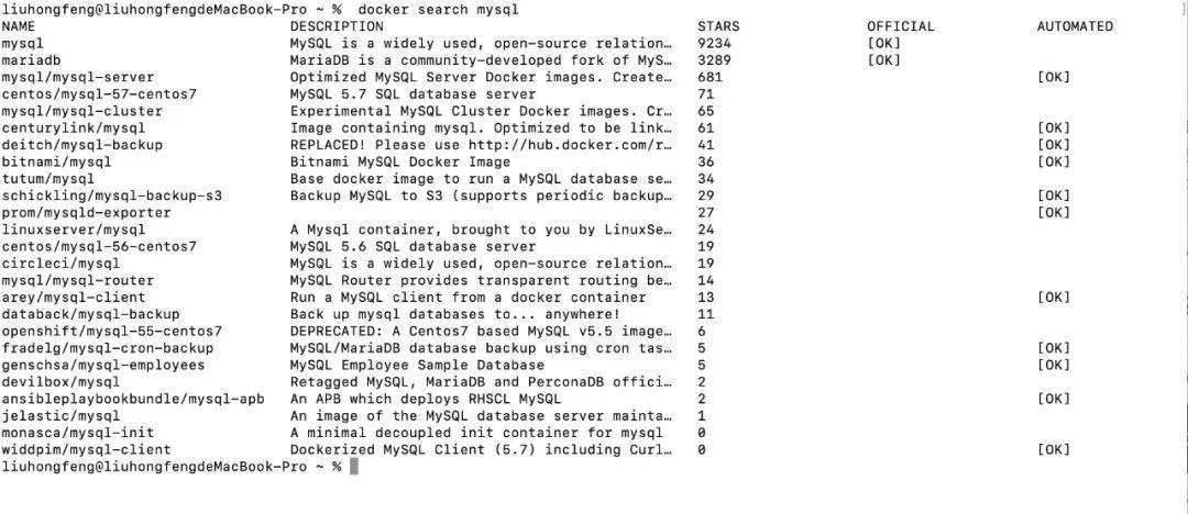 Docker最新版，探索容器技术的最新发展与应用