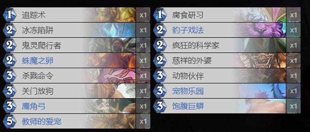 CF手游最新卡包深度解析与玩家指南