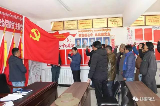 索呼日麻乡领导团队最新调整，引领未来，铸就辉煌之路