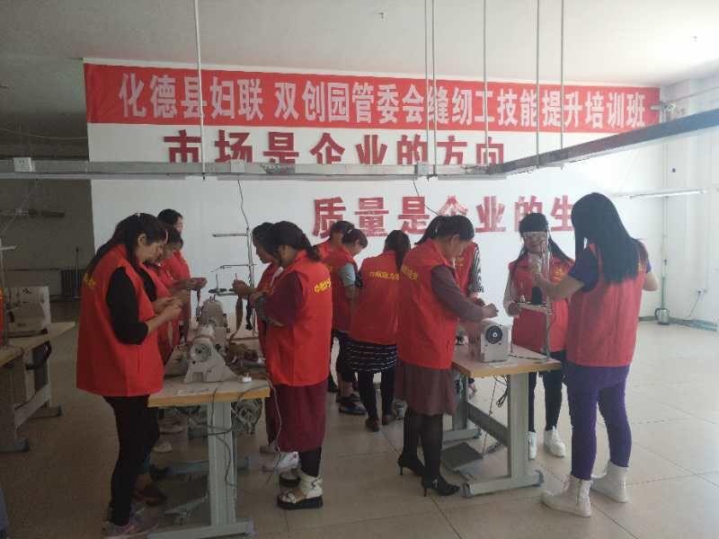 付门村民委员会最新发展规划概览