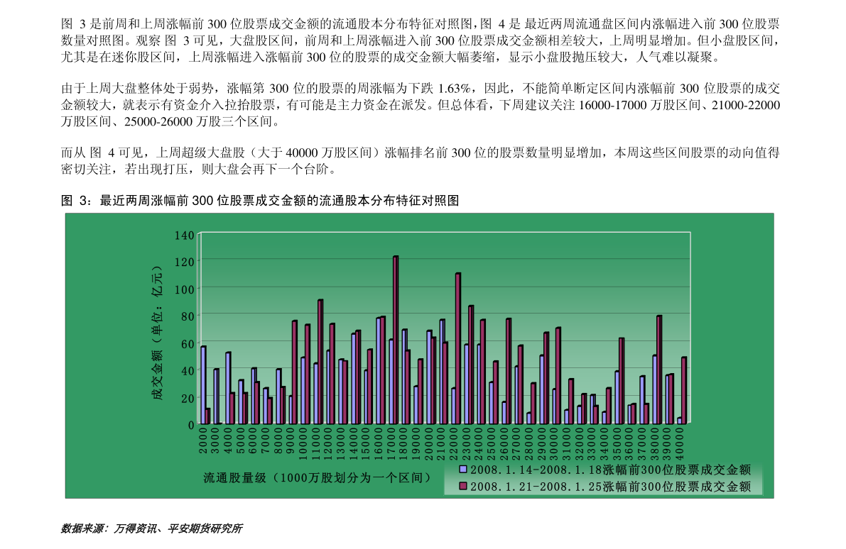 麻栗坡县康复事业单位最新战略规划揭秘