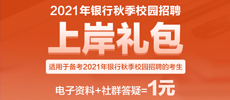 2025年3月7日 第5页
