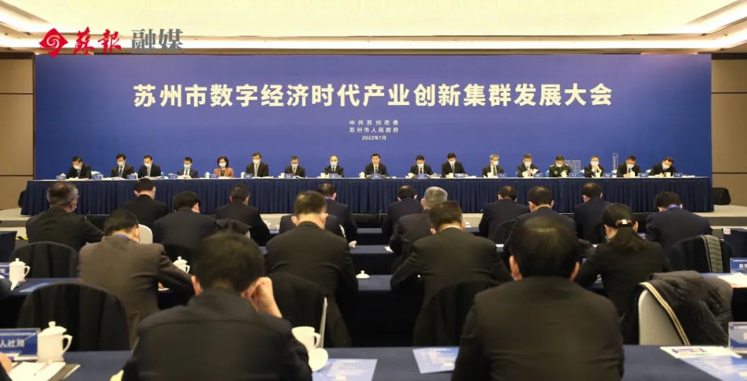 丽水市经济委员会最新领导团队展望与介绍