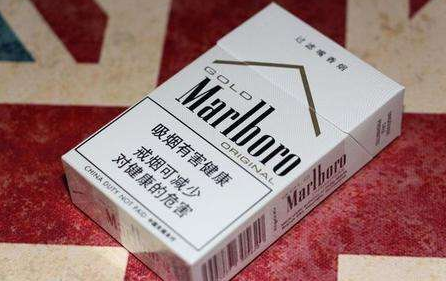 最新万宝路香烟，品质创新，引领未来趋势