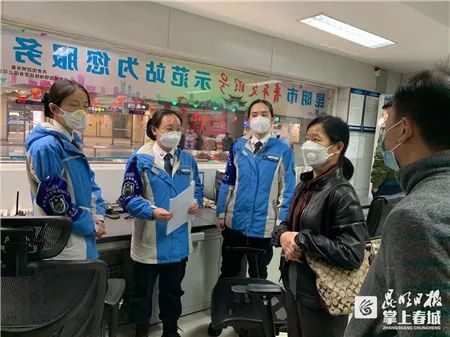 德城区防疫检疫站最新动态与新闻报道
