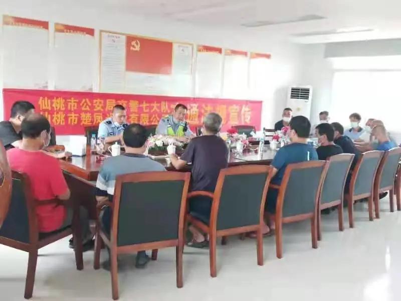 仙桃车祸事件深度解析及最新报道
