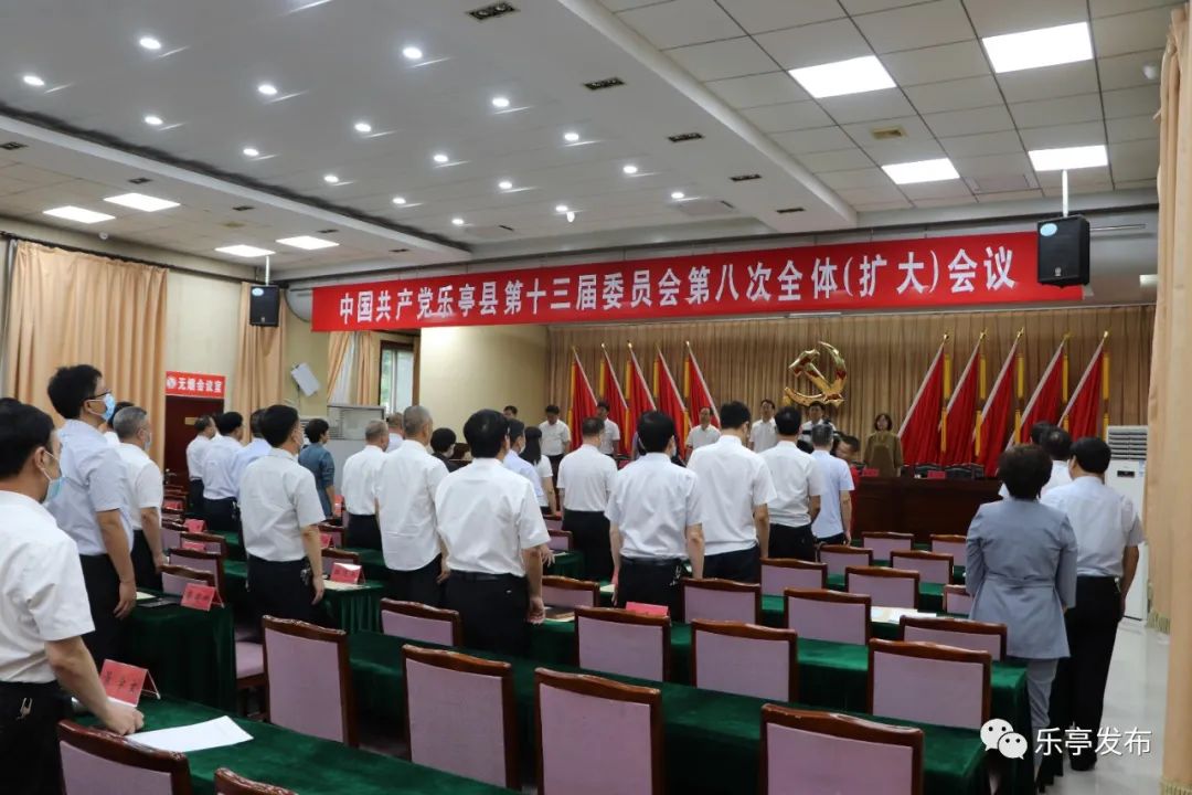 乐亭县图书馆新领导引领文化新篇章，重塑未来文化战略