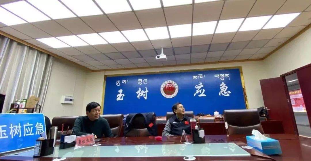 玉树县应急管理局最新新闻报道汇总