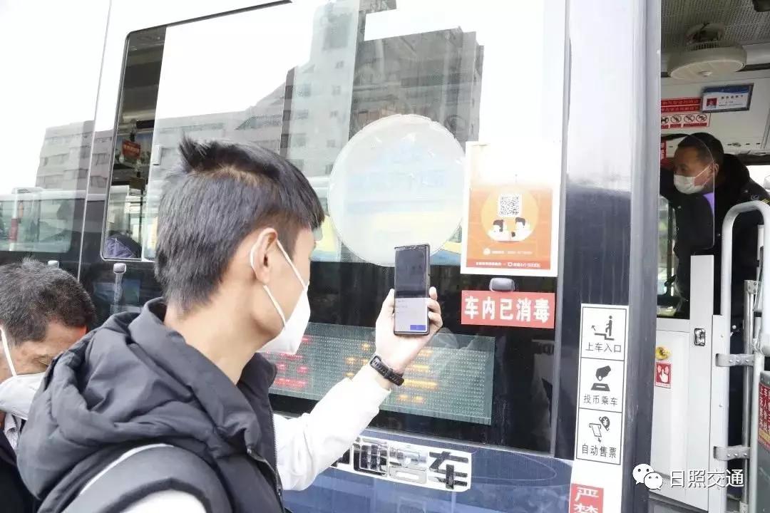 五莲县公路运输管理事业单位最新领导概览，领导团队一览表