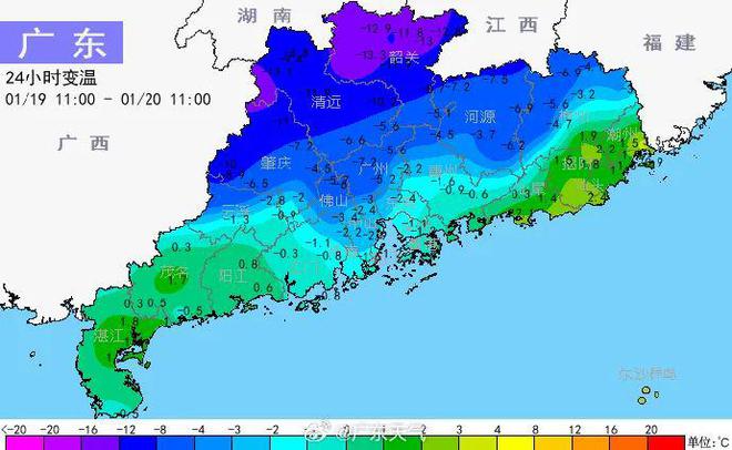 广东冷空气最新消息，气象挑战即将来临