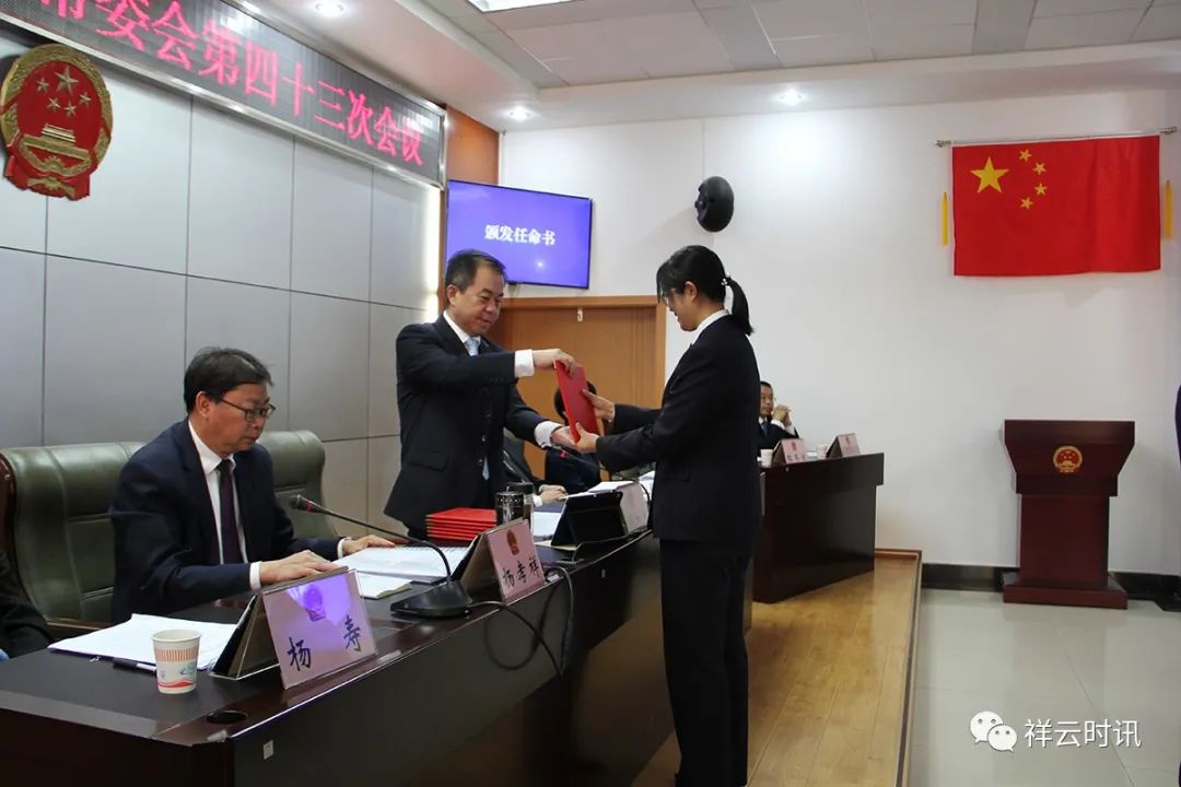 拉孜县公路运输管理事业单位人事任命更新及影响分析