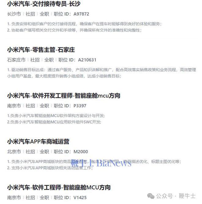 探寻番禺最新质检精英人才，质检招聘与人才探寻之旅