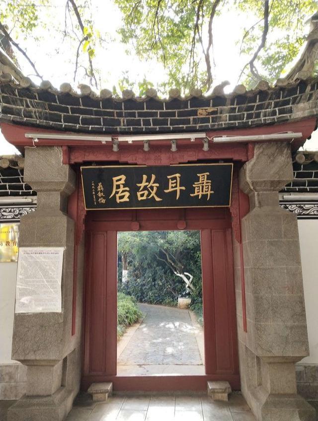红塔区初中最新动态报道